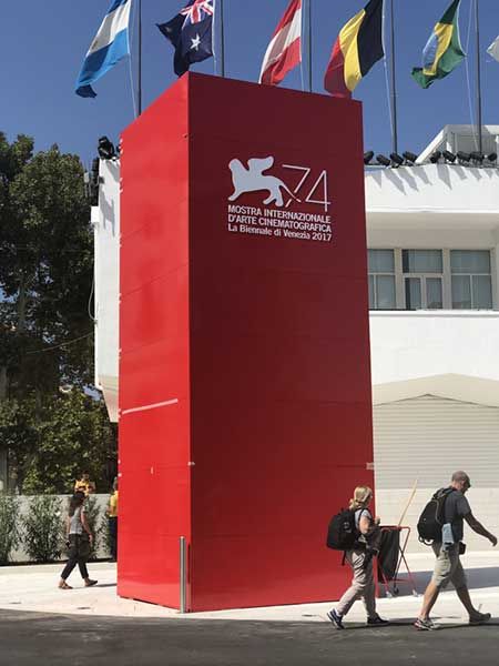 Venezia 74